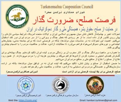 SIX_15AA5EE2-7567-46E9-8122-62186528531B