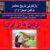 SIX_29FB6C22-262B-4B91-863C-3A43E8FFFC5A